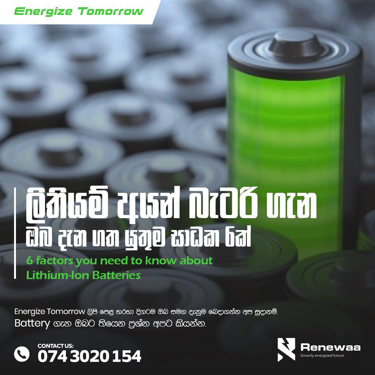 Lithium-Ion Batteries: 6 factors for optimising their lifetime